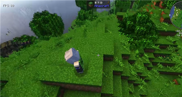 我的世界自然之旅3手机版(3)