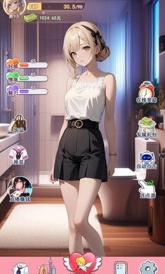 我的女友是声优测试版图3