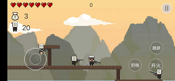 让子弹飞原版(3)