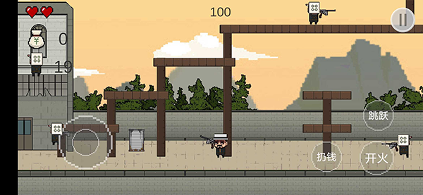 让子弹飞原版(2)