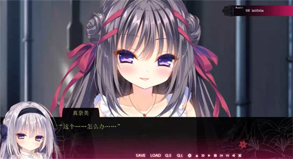 真爱的百合赤染汉化版(2)