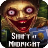 午夜輪班手機版