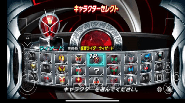 假面骑士超巅峰英雄中文版-图3