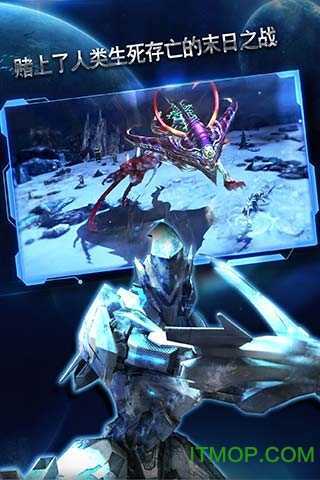 聚爆Implosion-图5