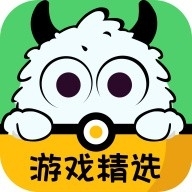 风游精游戏盒子最新版