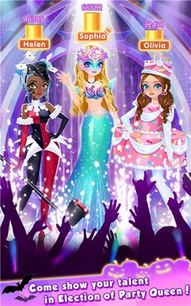 萬圣節(jié)時裝店-截圖2