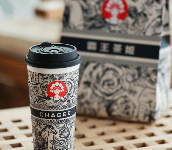 霸王茶姬一杯的咖啡因含量，居然比5罐红牛加起来还高！晚上喝的话，很容易导致失眠