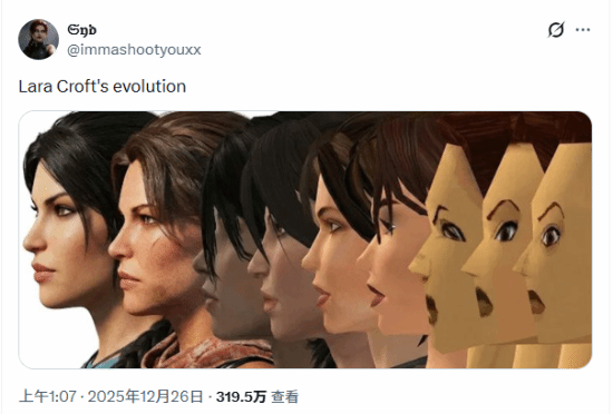 《古墓丽影》劳拉形象演变图引发热议！从单薄纸片人到惊艳大美女