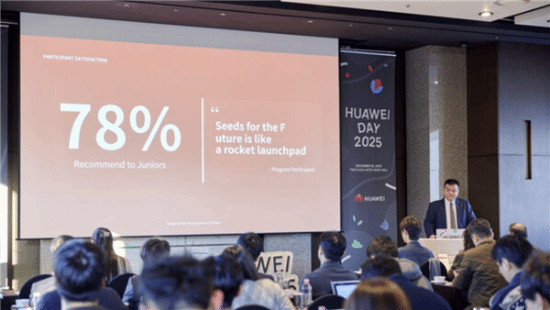 叫板英伟达！华为官宣在韩国推出自研芯片与鸿蒙系统