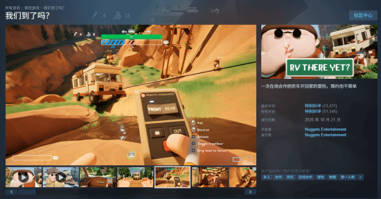 这些精彩的游戏作品竟然都来自同一个国家！人口规模不大的国家是怎样在游戏领域占据领先地位的？