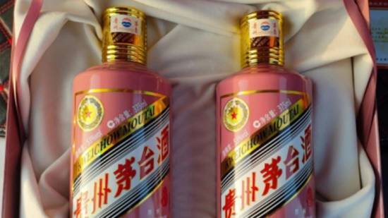 蛇年茅台单日猛涨230元酒商直呼“涨得太疯狂了”