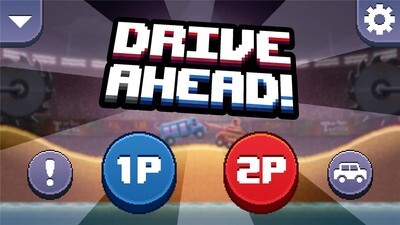 撞头赛车菜单版(4)