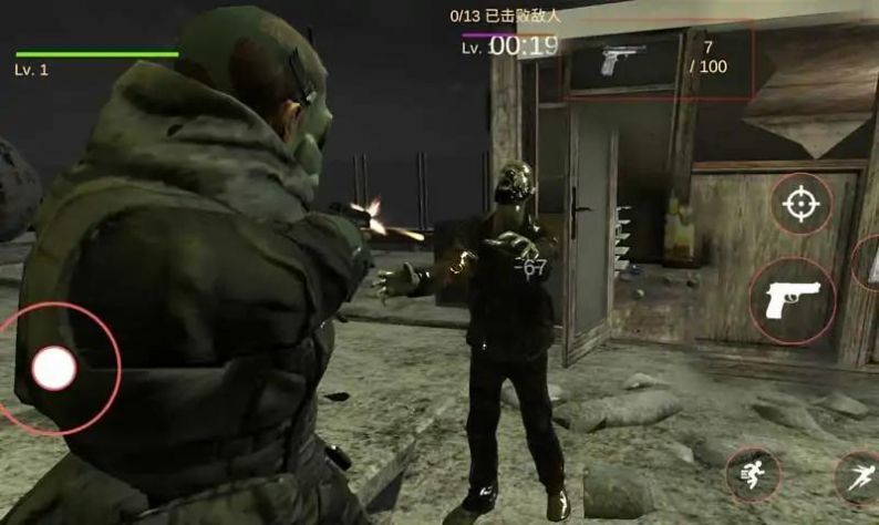 生化危机失落之城(2)