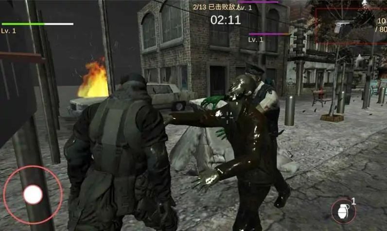 生化危机失落之城(1)