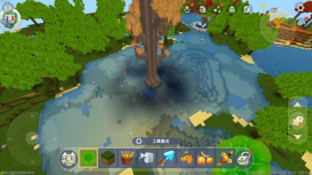 迷你世界sz版-截圖4