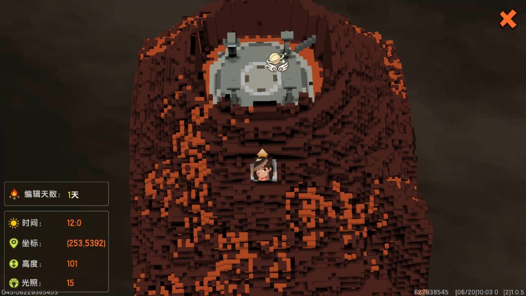 迷你世界sz版-截圖2