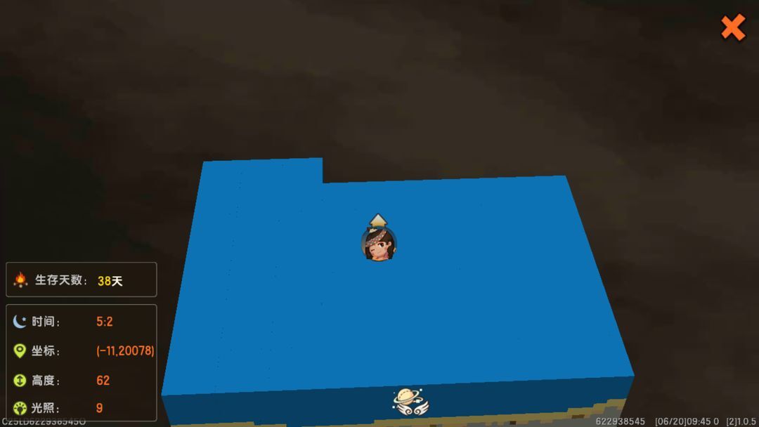 迷你世界sz版-截圖3