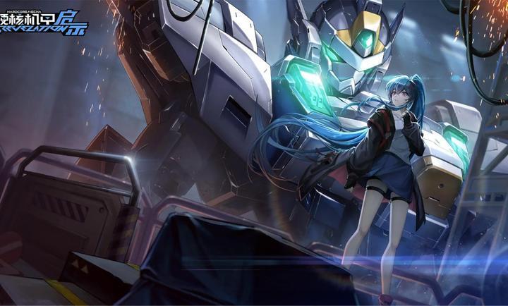 硬核机甲启示正式服(3)