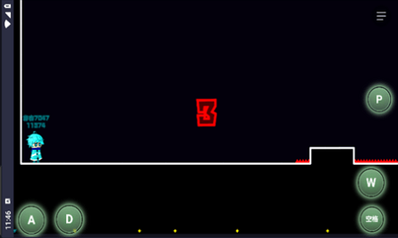 木马病毒向前冲手机正版(1)