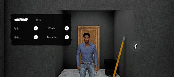 鬼魂：恐怖生存-截圖2