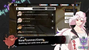 地獄有什么不好的國際服版-截圖2