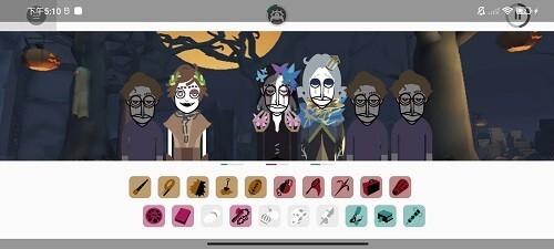 节奏盒子第五人格模组图1