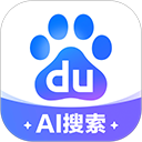 百度扫一扫答题神器免费版