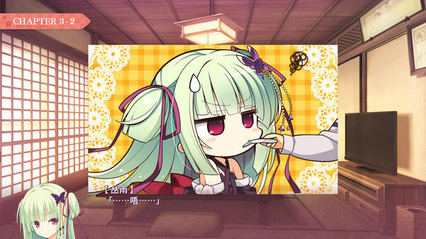 千恋万花安卓版