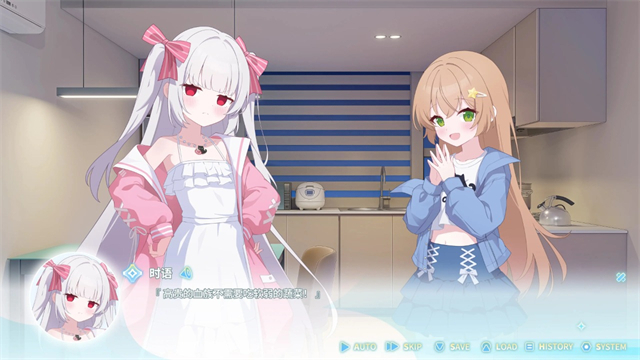 永恒与星辰与日常-图1