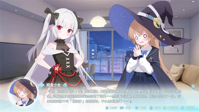 永恒与星辰与日常-图2