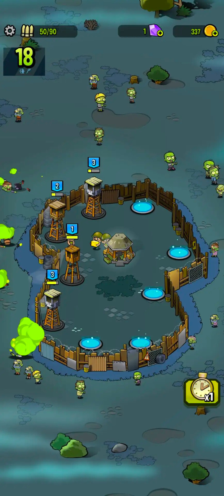 僵尸塔中文功能菜单版(1)