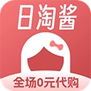 日淘酱海外代购