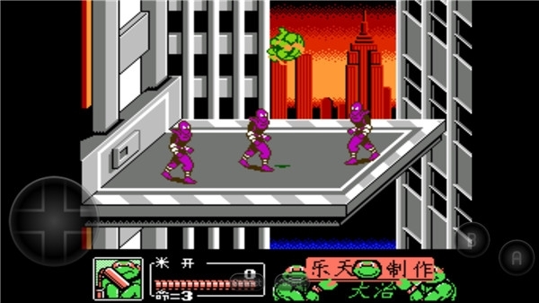 忍者神龟2安卓版-图2