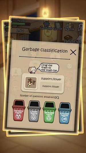 深夜酒馆小游戏最新版(3)