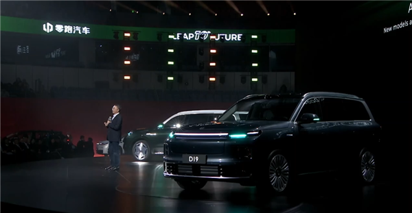 零跑朱江明：身为已实现财富自由的工程师，我投身造车行业绝非为了盈利