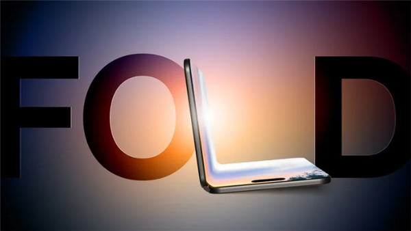 折叠屏iPhone尺寸缩水：比预想的要小外观神似护照本