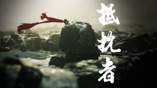 多款抗日题材游戏相继公布，它们会是借爱国情怀圈钱的劣质作品吗？