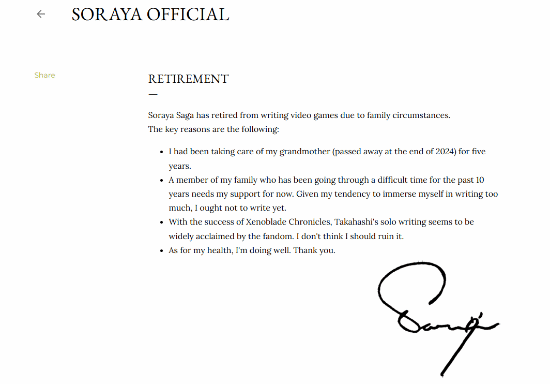 56岁日本知名女性游戏设计师宣布退休，未来将把重心放在家庭上