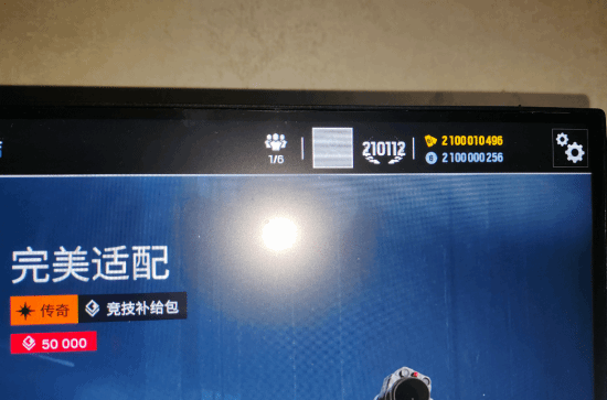 彩六“黑客狂欢”活动落下帷幕！育碧官方已确认将服务器进行回滚操作