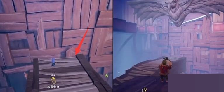 双人成行中的分身关卡该如何通过？这里有双人成行分身关卡的通关攻略