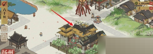 江南百景图里香粉的制作方法是什么？江南百景图香粉制作的详细攻略