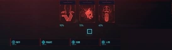 赛博朋克2077(Cyberpunk)中单挑荒坂塔的触发条件是什么？赛博朋克2077(Cyberpunk)单挑荒坂塔的触发步骤