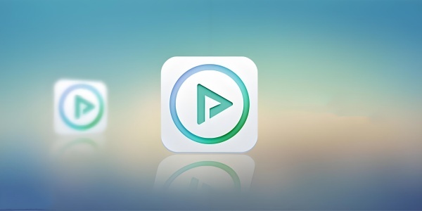 有哪些视频播放器比较好用？这里推荐几款好用的视频播放器