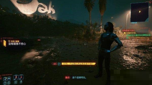 赛博朋克2077(Cyberpunk)一万次的悲伤任务如何完成？这份完成攻略请收好