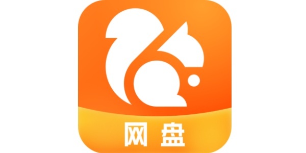 有哪些好用的网盘工具？主流网盘工具汇总清单