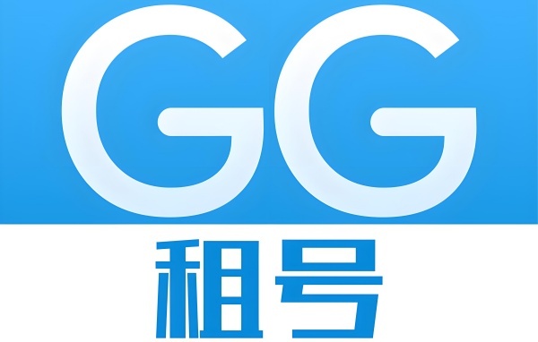 有哪些租号软件？主流租号软件汇总