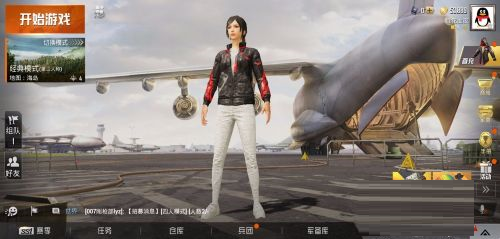 和平精英怎么观战？和平精英观战的具体步骤