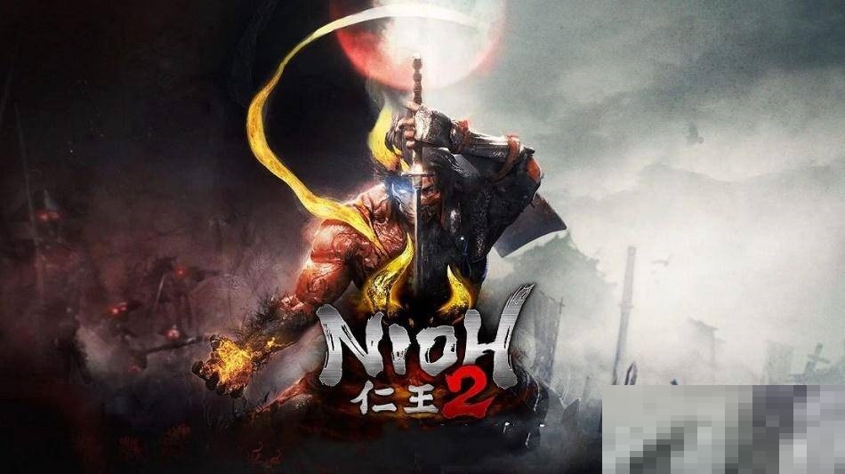 仁王2乱世巨星任务的具体位置在哪里？这里为你介绍该任务的位置信息