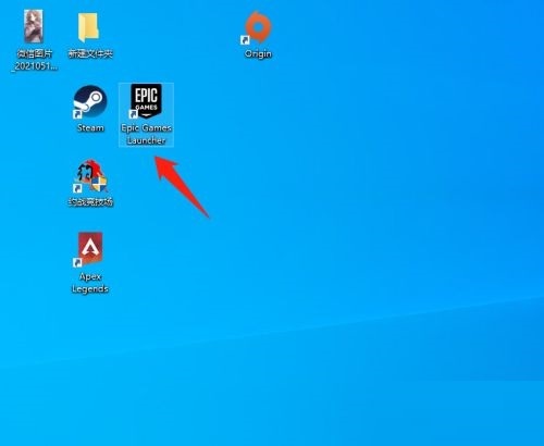 amongus太空狼人杀如何免费获取？amongus太空狼人杀免费获取指南
