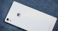 华为手机设备锁的设置步骤